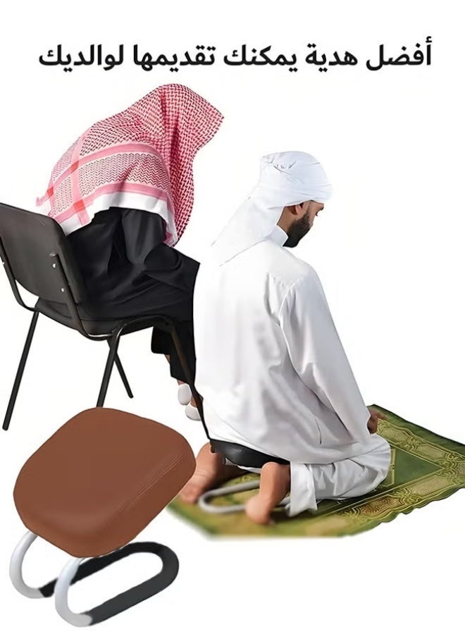 رايز كرسي السجدة هو كرسي صلاة للمسلمين - الراحة والدعم أثناء الصلاة ، مقعد جلدي مصنوع يدويا ، تصميم إيرغونومي لموقف صلاة مريح ، كرسي التأمل الوعي الصلاة كرسي الركبة سجود مع غطاء مضاد للانزلاق ، بني ، 25x28x22.5cm - Image 5